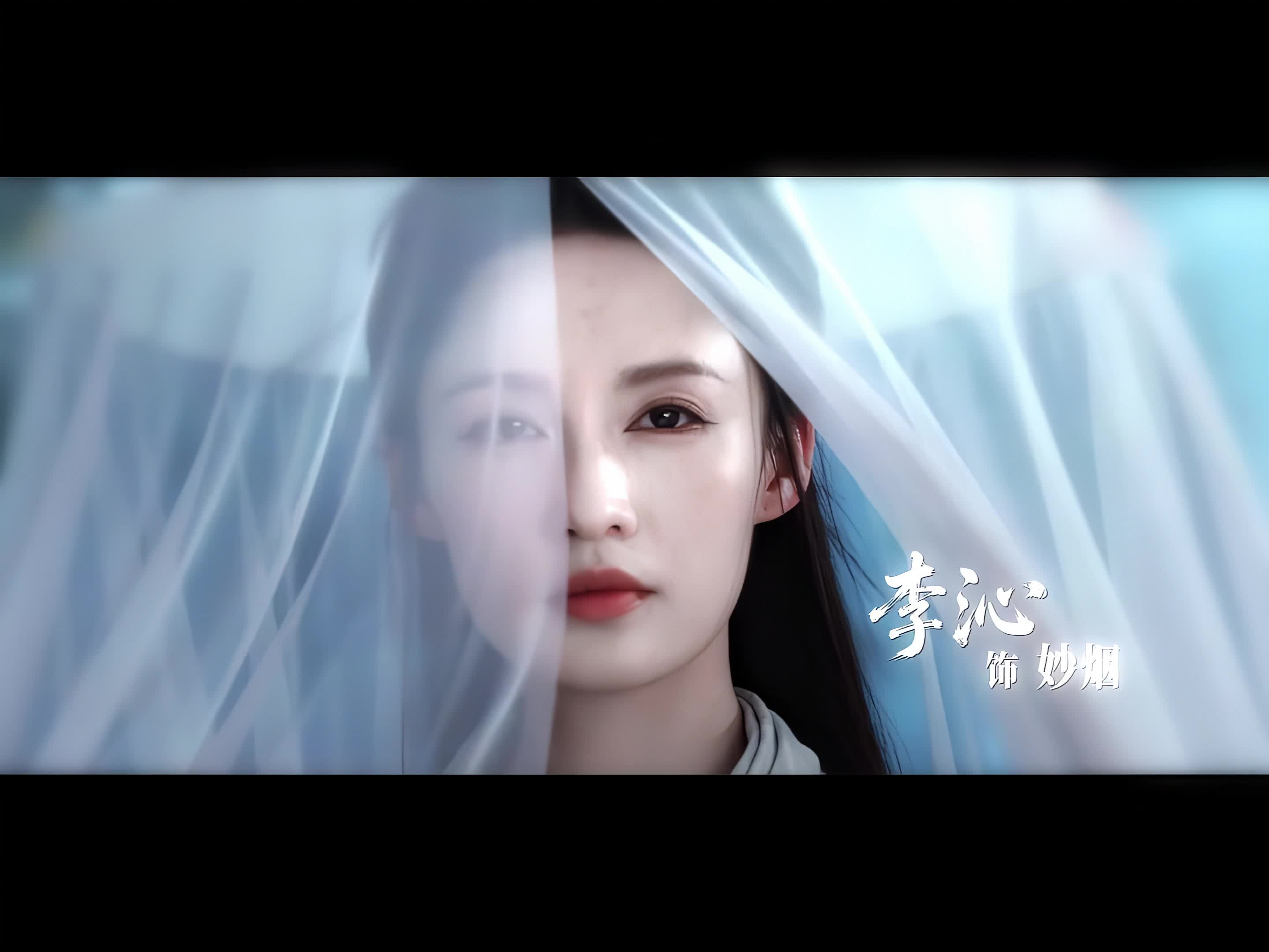 问世间哪有更完美