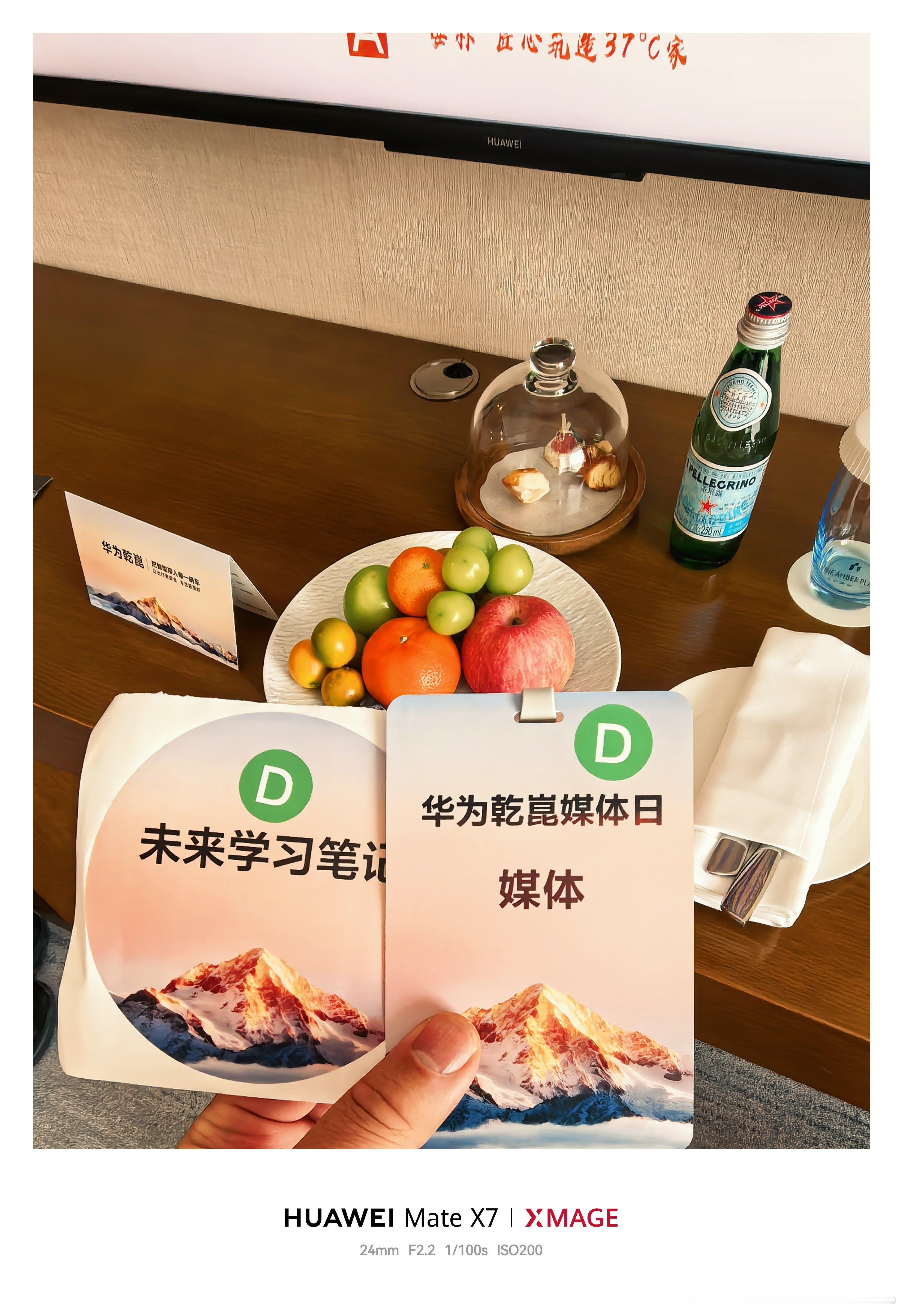 乾崑媒体日，看看箱子里还后有多少没拿出来的东西，穿多了🥵 