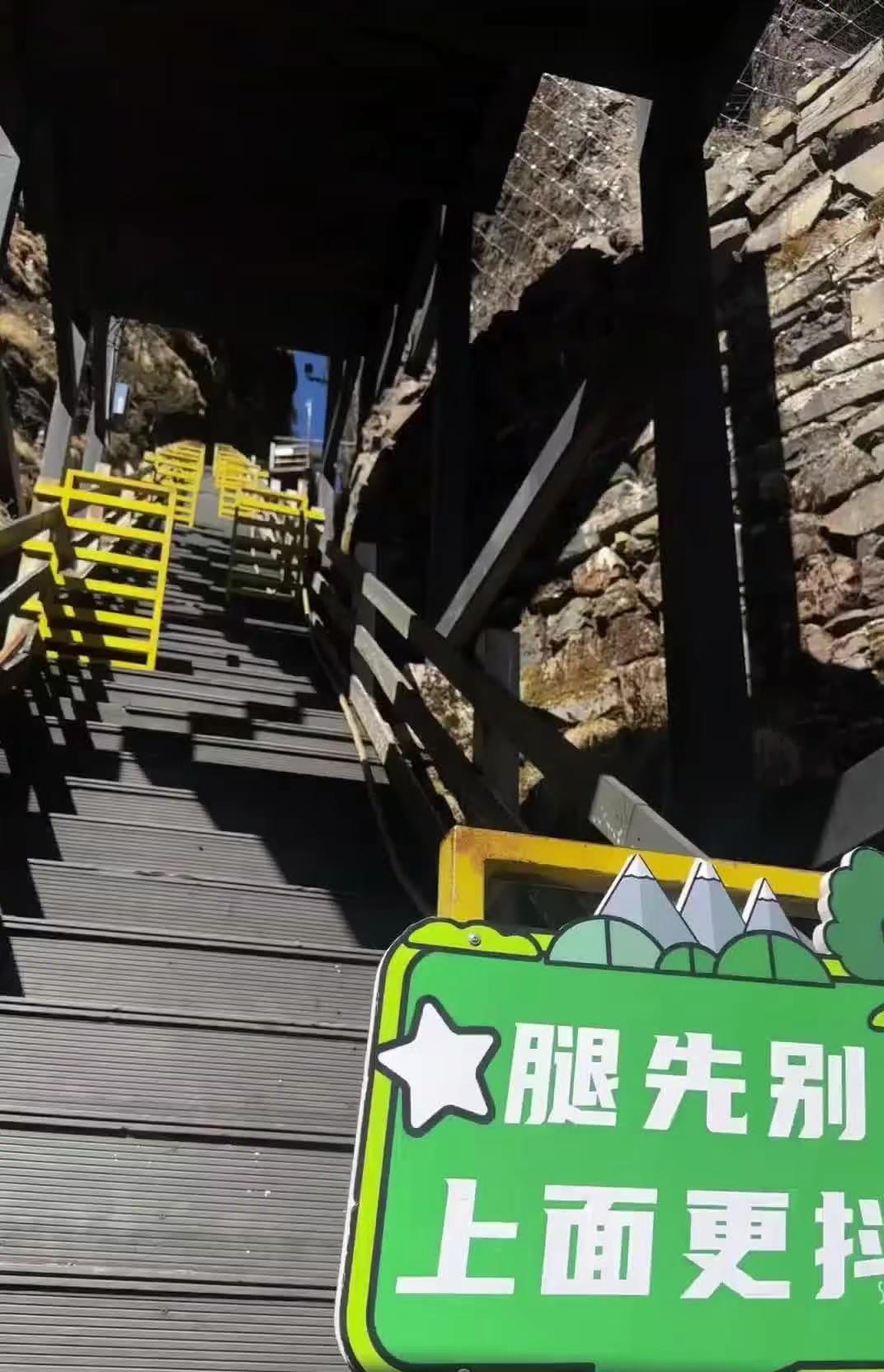 轿子山风景区 景区推荐 徒步爬山 周末去哪儿 周边游