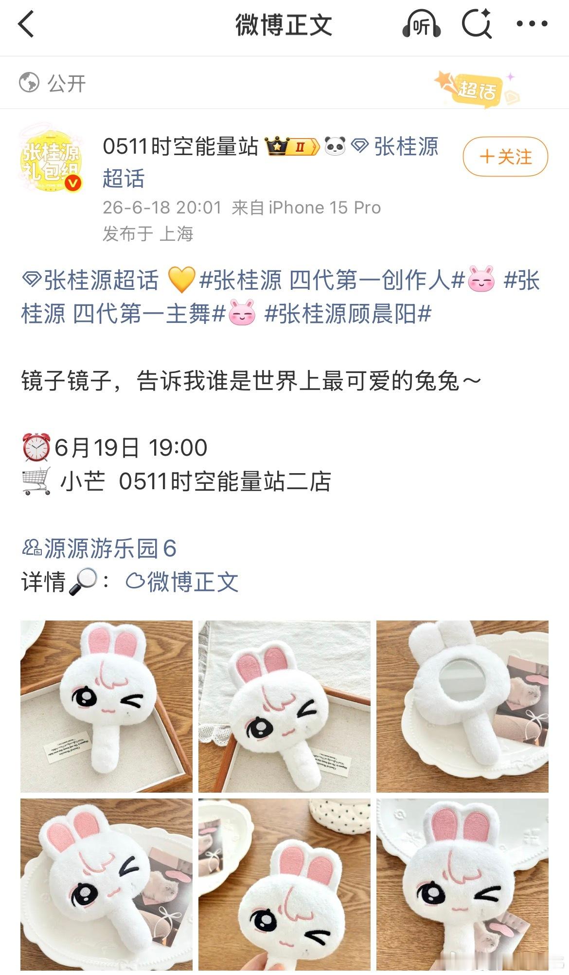 时光轴已成为🎀标杆 