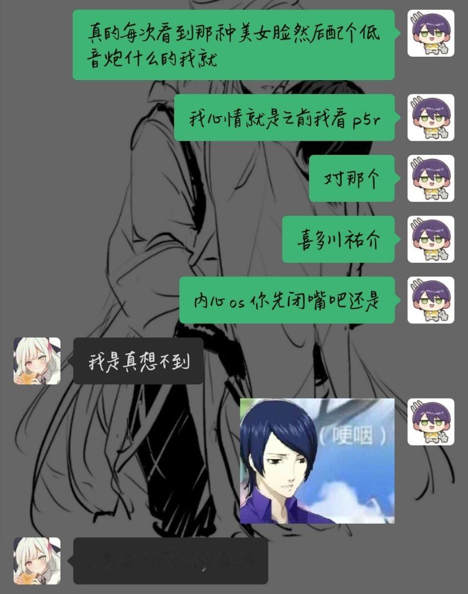 到底为什么这样。 