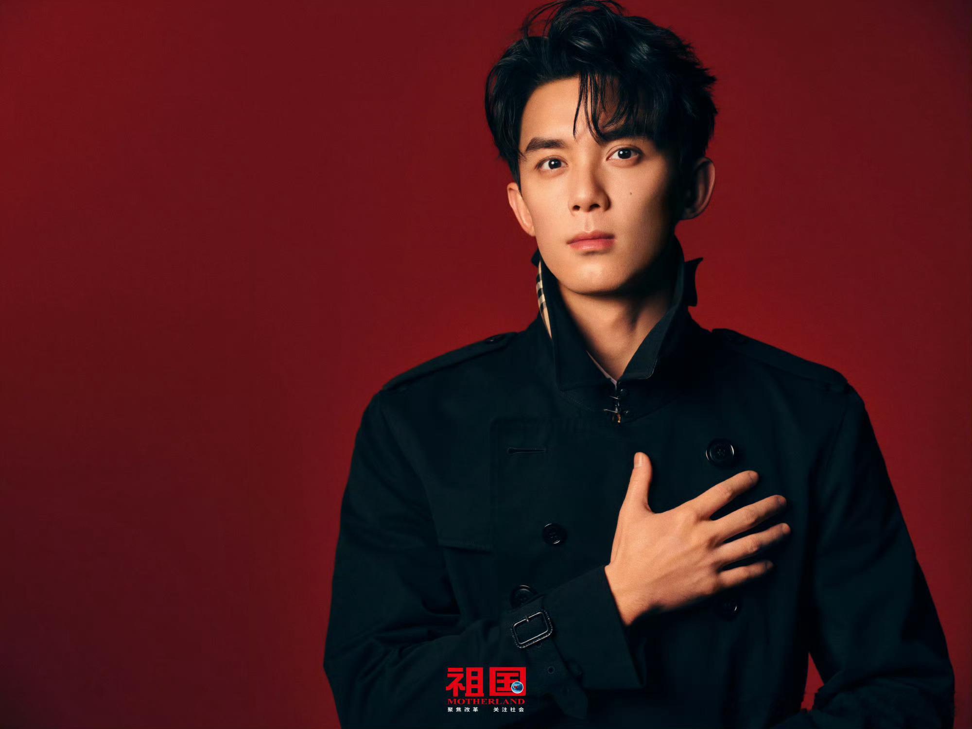 吴磊祖国杂志四月刊完整大片造型公开