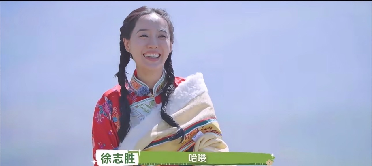 2026了在青海看到袁华秋雅的超强售后起猛了看到袁华秋雅在青海合体了2026年还