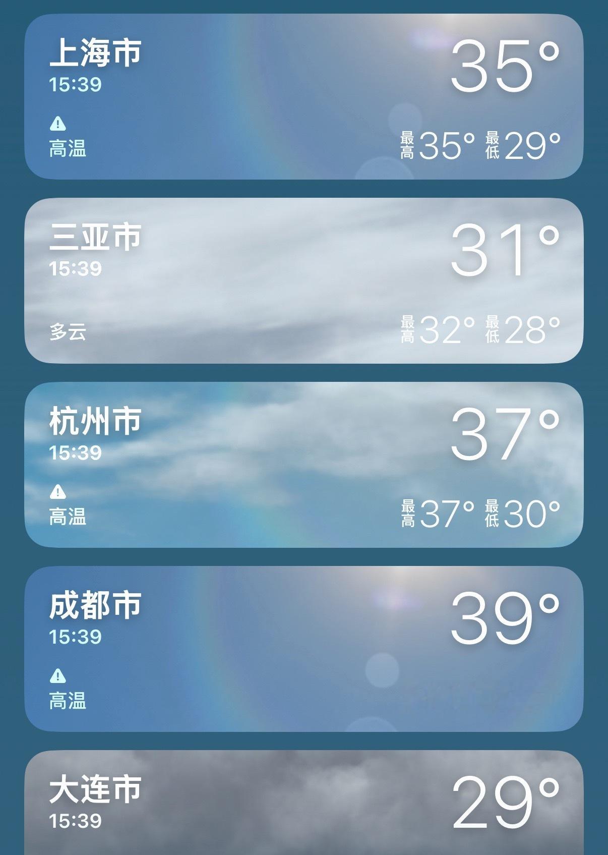 年轻人爱来杭州我理解，工作机会多，办一些事方便快捷，在手机上就解决了，这城市有钱