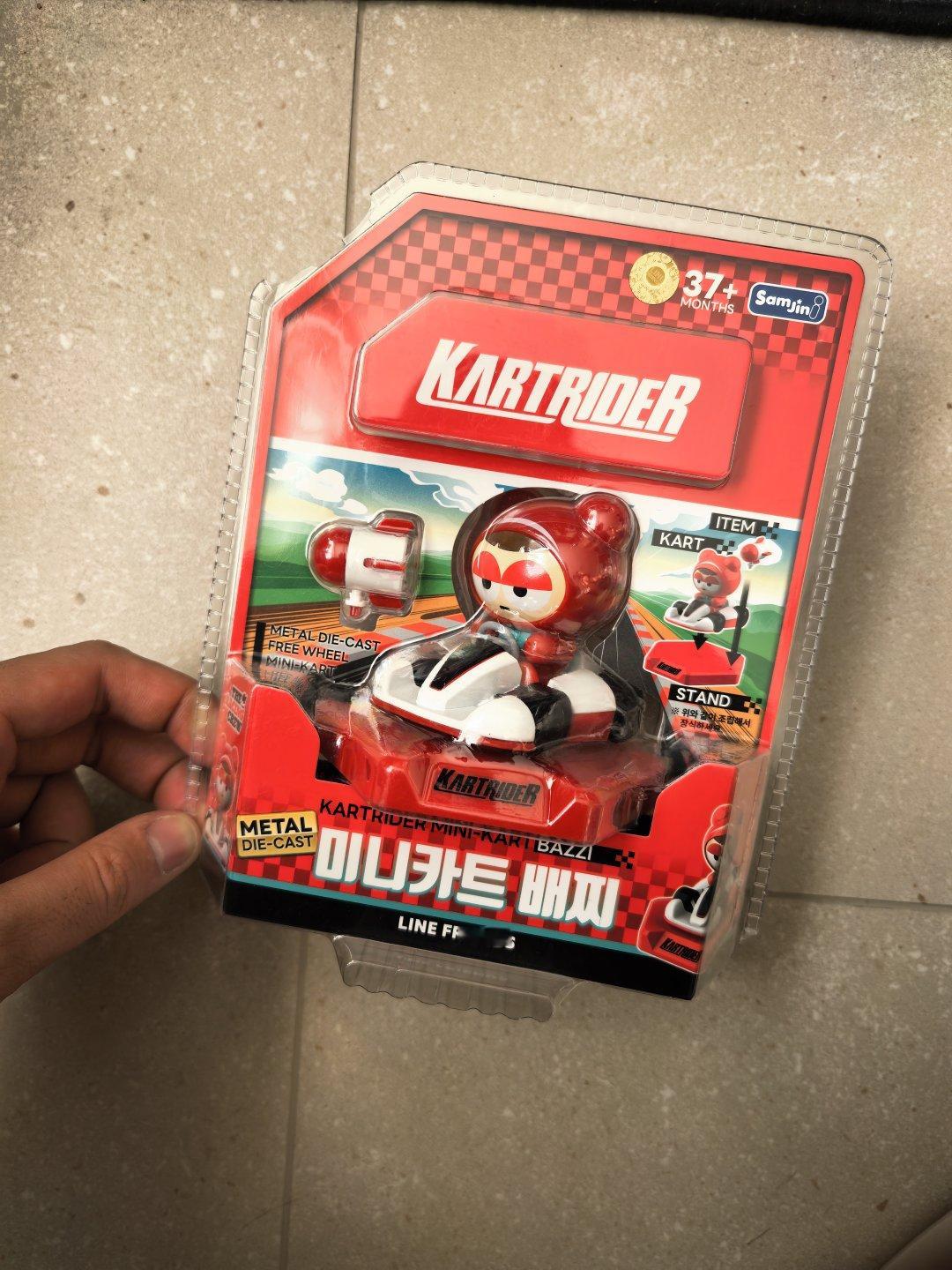 哎嘿嘿嘿！！收到意外礼物，开熏 我与汽车的日常 跑跑卡丁车 北京