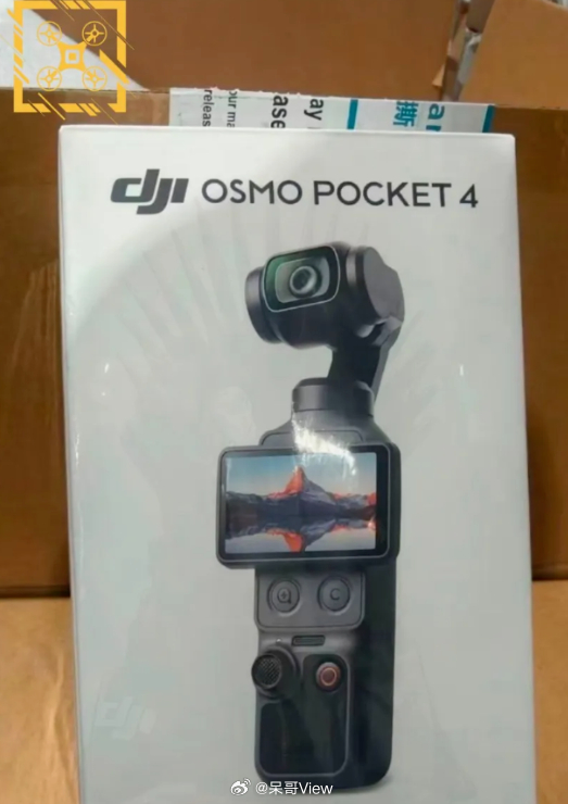 大疆Pocket 4，终于要来了，作为媒体人，这两年出差包里Pocket 3几乎