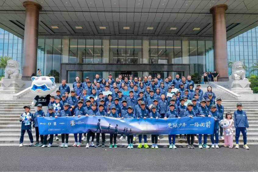 【比亚迪携手“海选未来” 持续助力中国足球少年跑向世界】7月3日，比亚迪正式官宣