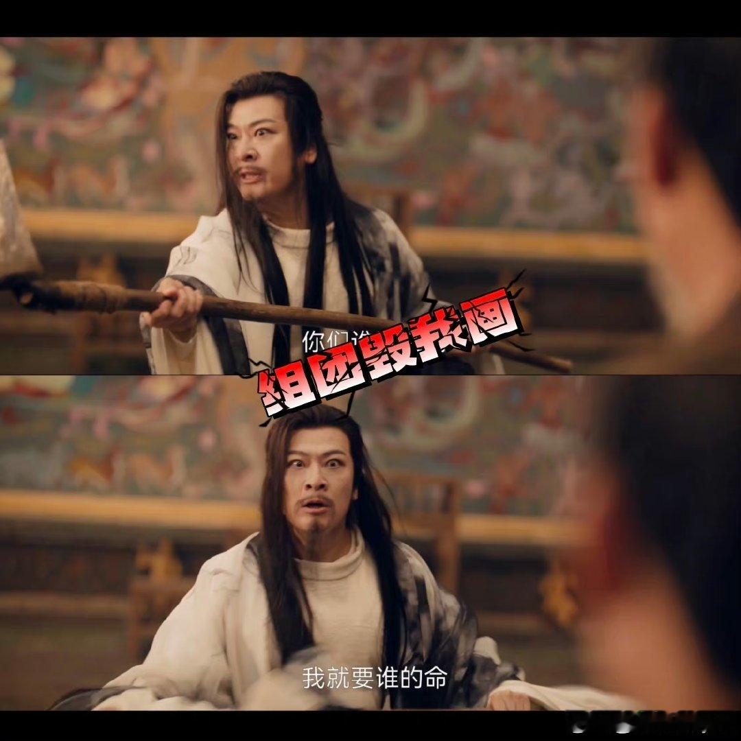 #唐诡西行 秦孝白为什么戳瞎双眼# 看了《唐诡2》，我算是彻底被秦孝白圈粉了！那