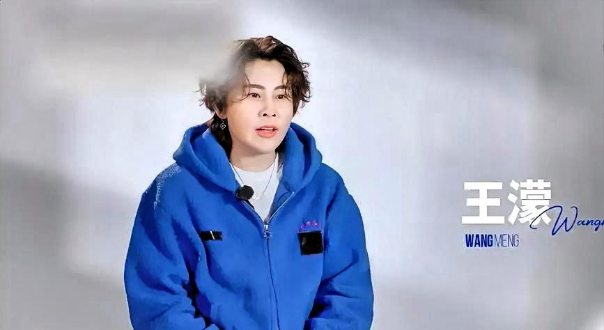 王濛吐槽浪姐太墨迹，有人说她嘴替，我只想说：终于有人敢说真话了。 🔥

乘风初