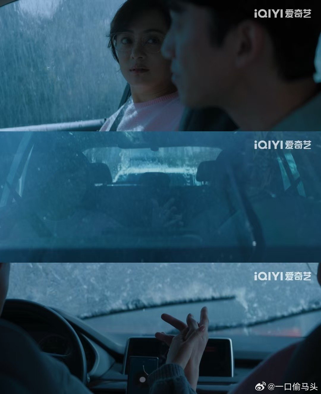 危险关系15集第20分42秒危险关系第15集高能全程提着心看，颜母为了保护女儿冒