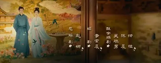 《莫离》这波，撕出了一条内娱隐形鄙视链 