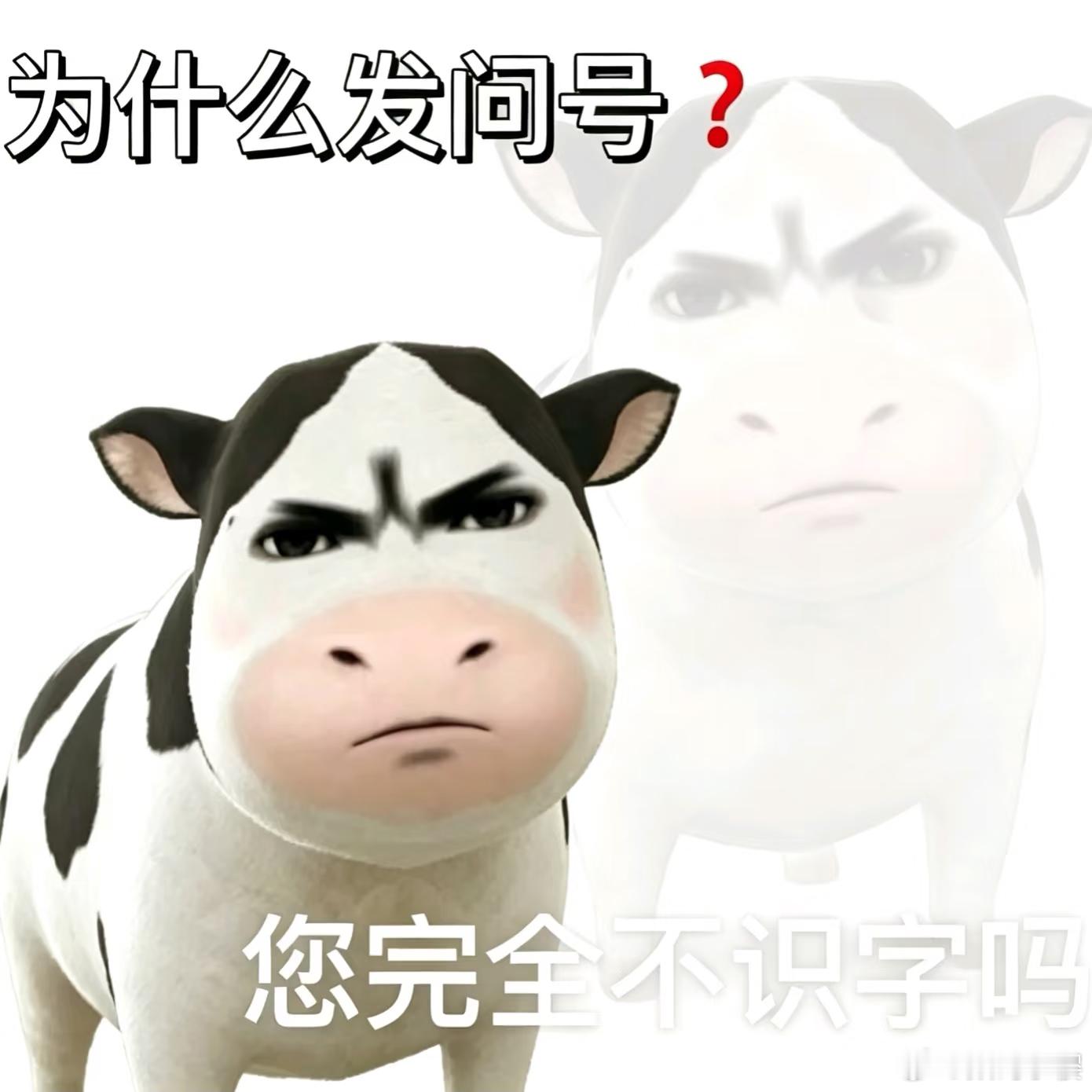 抖音推荐 难看怪不得今天我的抖音视频那么难看，我还以为我自己的问题，刷了十几条，