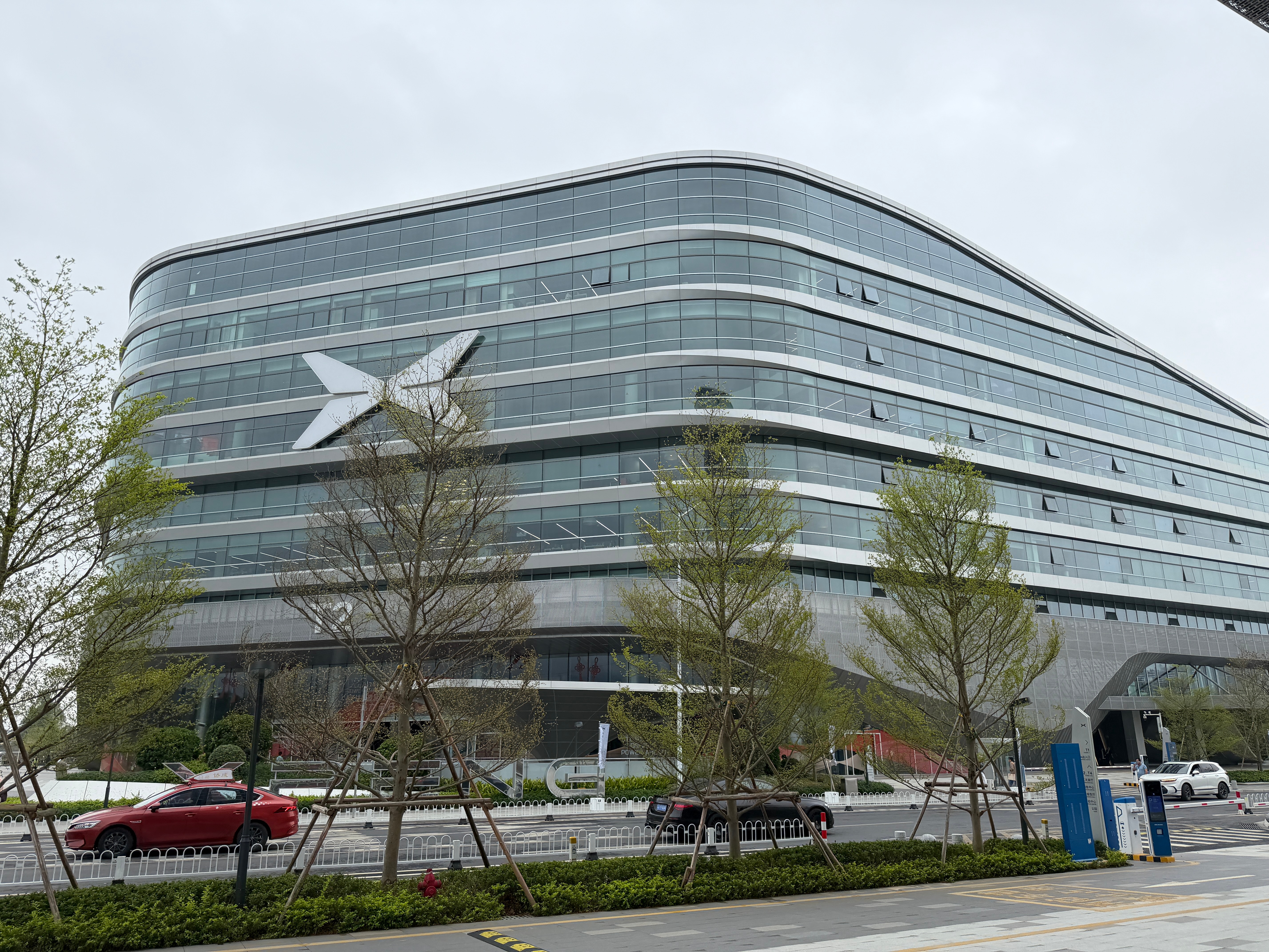 又来啦～一会儿发布会看看怎么个事儿 广州·小鹏汽车广州总部体验中心