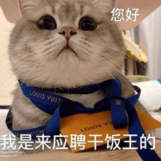 李秀满公司在成都招人 emm李秀满是谁[疑问]我真的不认识，但是有没有hr啊工资