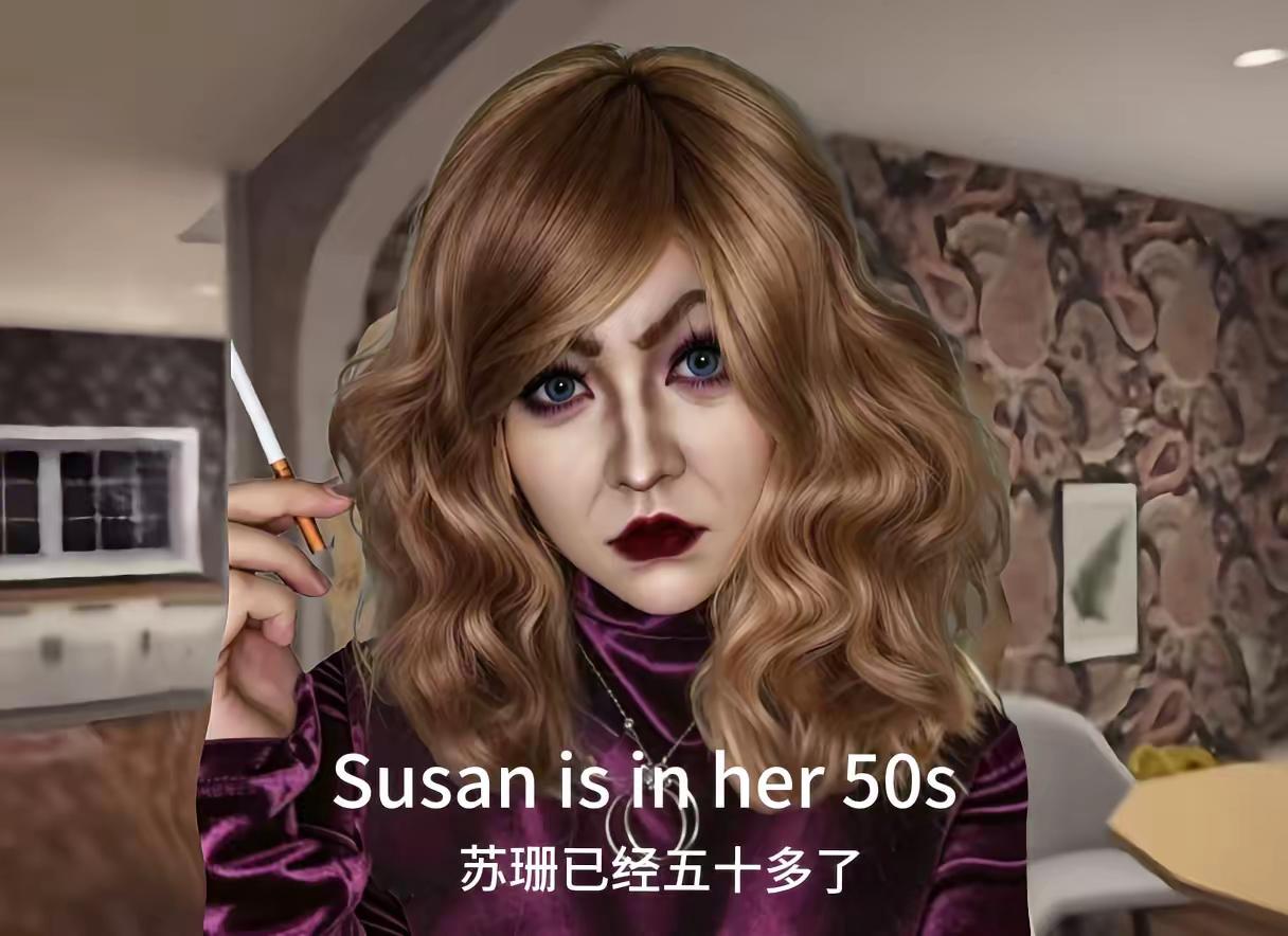 Susan is in her 50s脏雪 唐娜 dirtysnow dirty