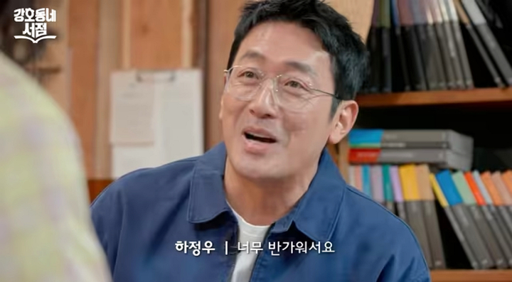 河正宇节目谈公开恋情河正宇说谈恋爱有点害羞 河正宇节目谈公开恋情，一脸幸福↓ 