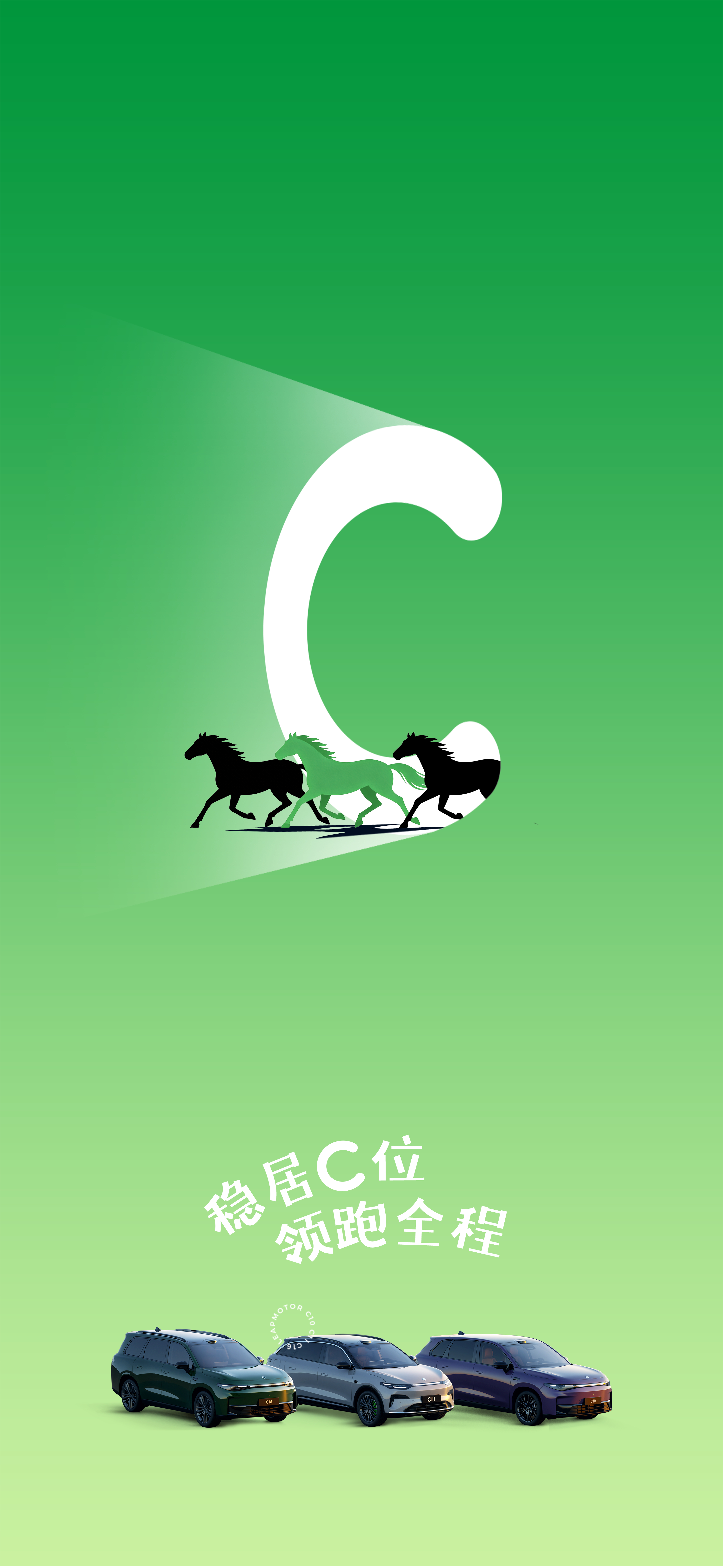 开工第一天，如何找回状态？小零带着开工壁纸准时报道📱摆好姿态，蓄满活力一眼锁定