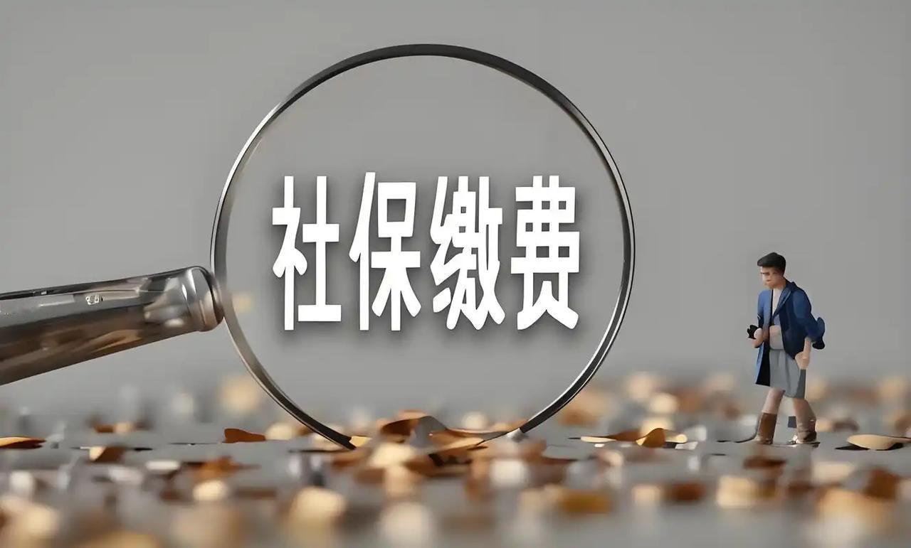 很多人好奇，山东省正科级干部，40年工龄，6月份办理退休，凭什么个人账户养老金能