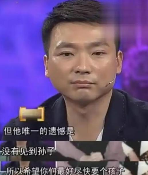 2000年结婚后，身为独子的康辉坚持当丁克。母亲哀求：“给我们生个孙子吧！”康辉