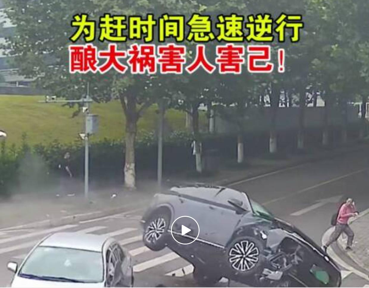 2026 年 6 月 16 日早上 7 点 50 分左右，重庆两江新区嘉蓉路与礼