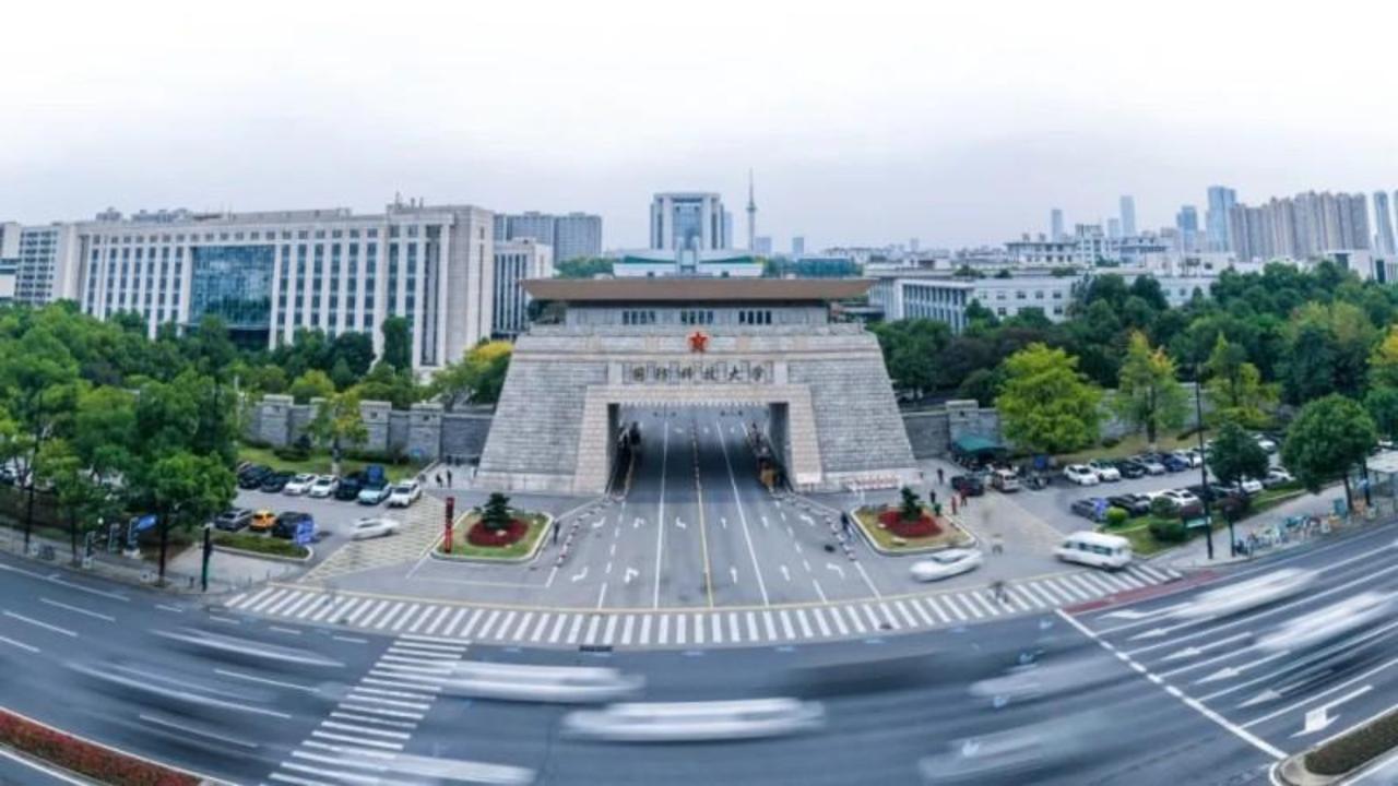 长沙网红打卡地~国防科技大学北门
       长沙国防科技大学北门成了网红打卡