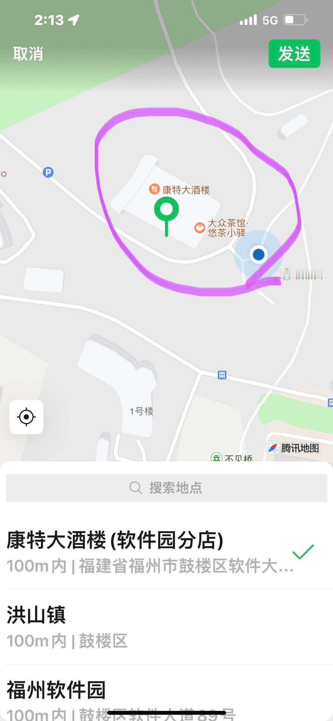 🈶️福之洲·福道郊野公园 ​​​