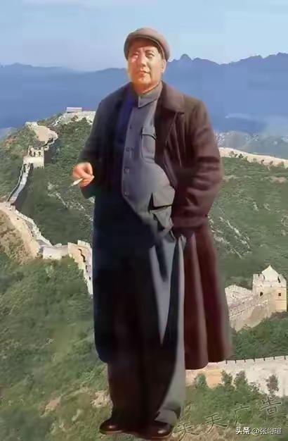 毛泽东思想，就是中国的定海神针！
 
越是风浪大，越懂定海神针的珍贵。今天再看，