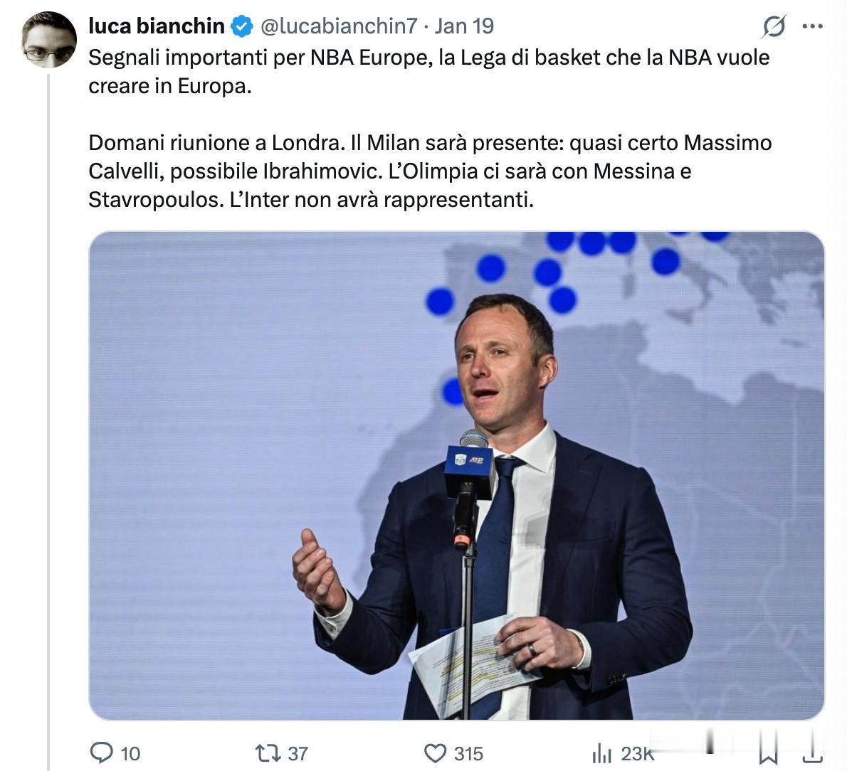 有谁邀请国际米兰了？NBA正在大力推进米欧洲篮球计划，就是所谓的欧洲篮球联赛，实