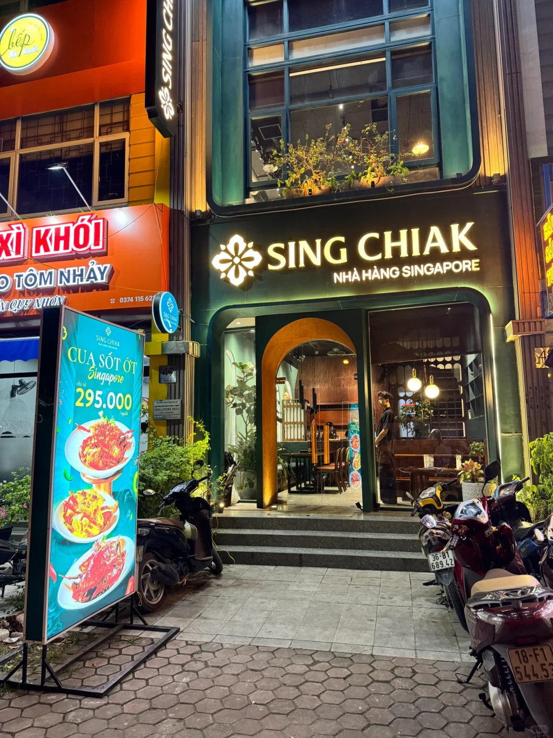越南🇻🇳河内 新加坡🇸🇬菜还不错诶 挺正宗