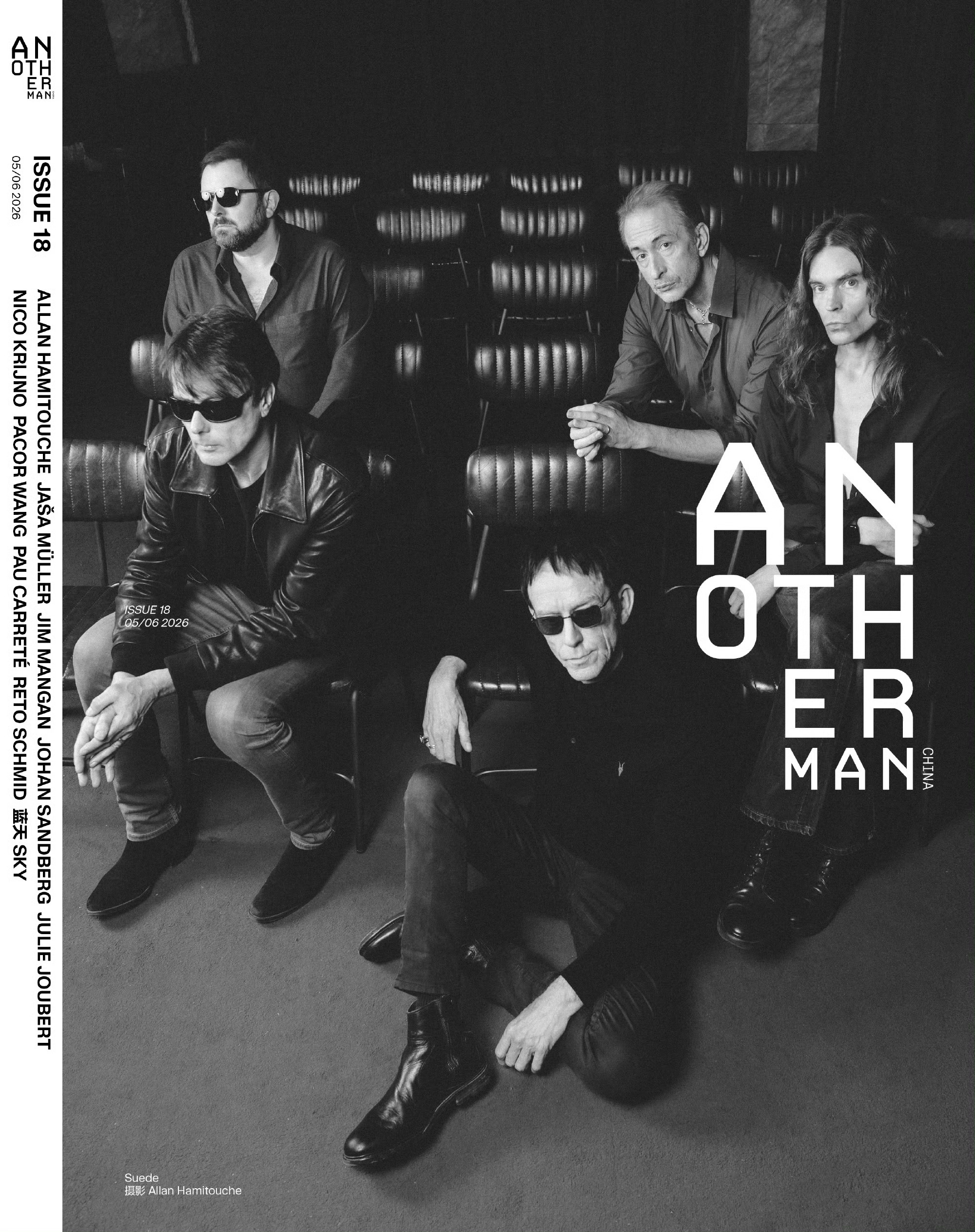 AnotherMansuede中国巡演山羊皮乐队第12号男人摄影：Allan H