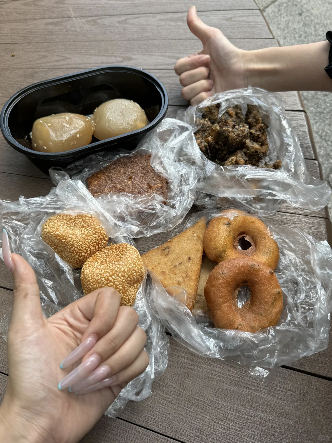 福州最牛逼四件套。。。。。