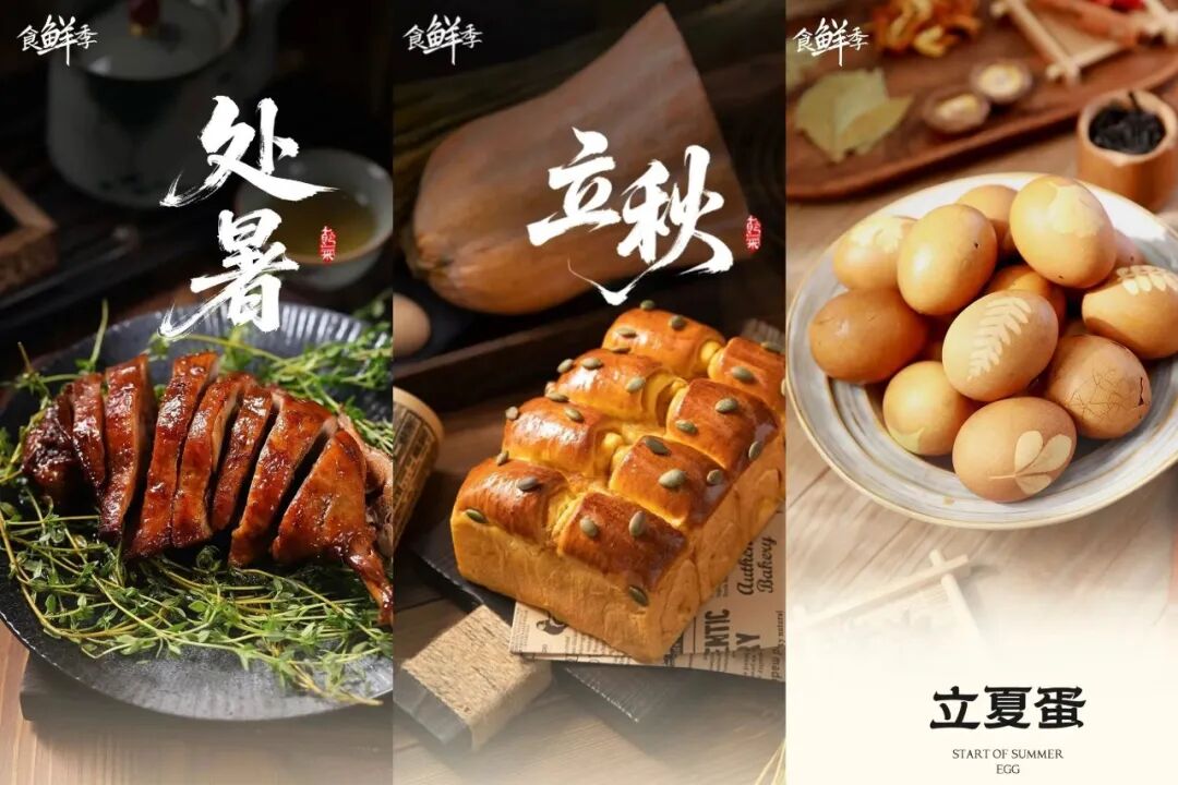 厨房装不下年轻人“邪修”的野心了？