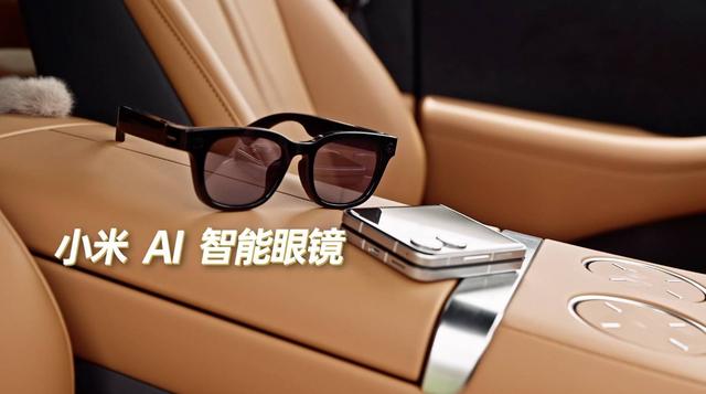 小米 YU7 首测：当一台性能猛兽，开启了「顾家模式」