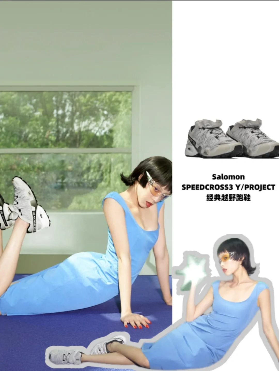 刘柏辛的前卫时尚，又一个爆款预定！