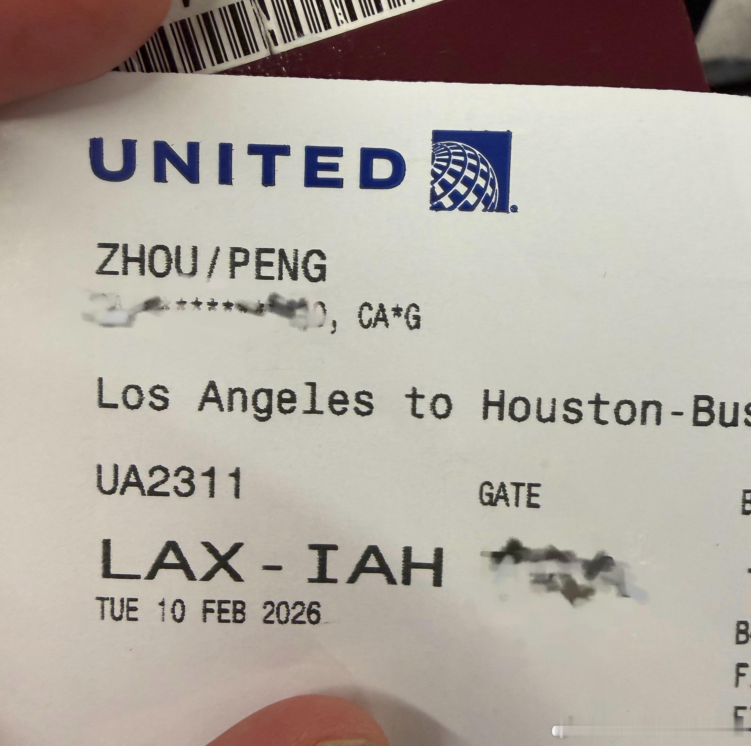 虽然转机要等上五个多小时，但一想起来这是十三年后再去休城，也不困了，也不饿了，还