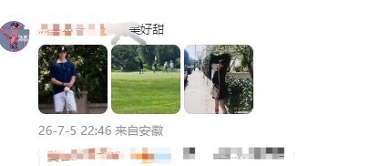哇，昨天还错过这个 是同一个人吗？袜子颜色不一样。 