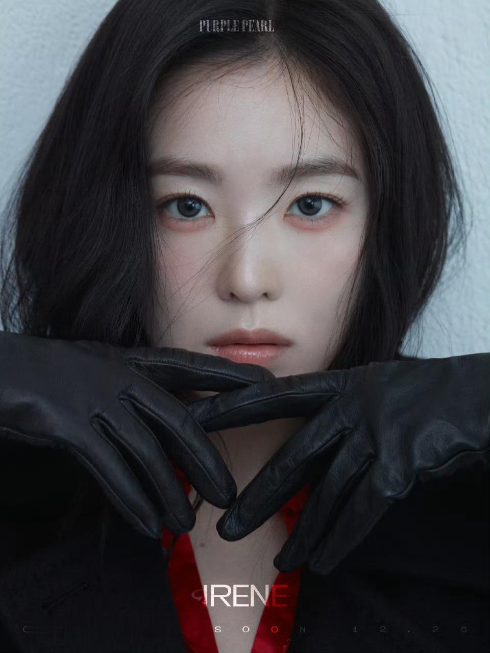 Irene 裴珠泫 PurplePearl China December 202