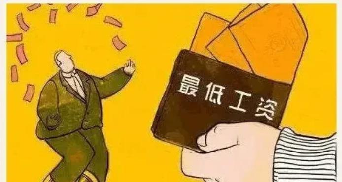 广西，男子和女子同居期间，为女子公司提供劳务服务以获得报酬，分手后，女子拒不支付
