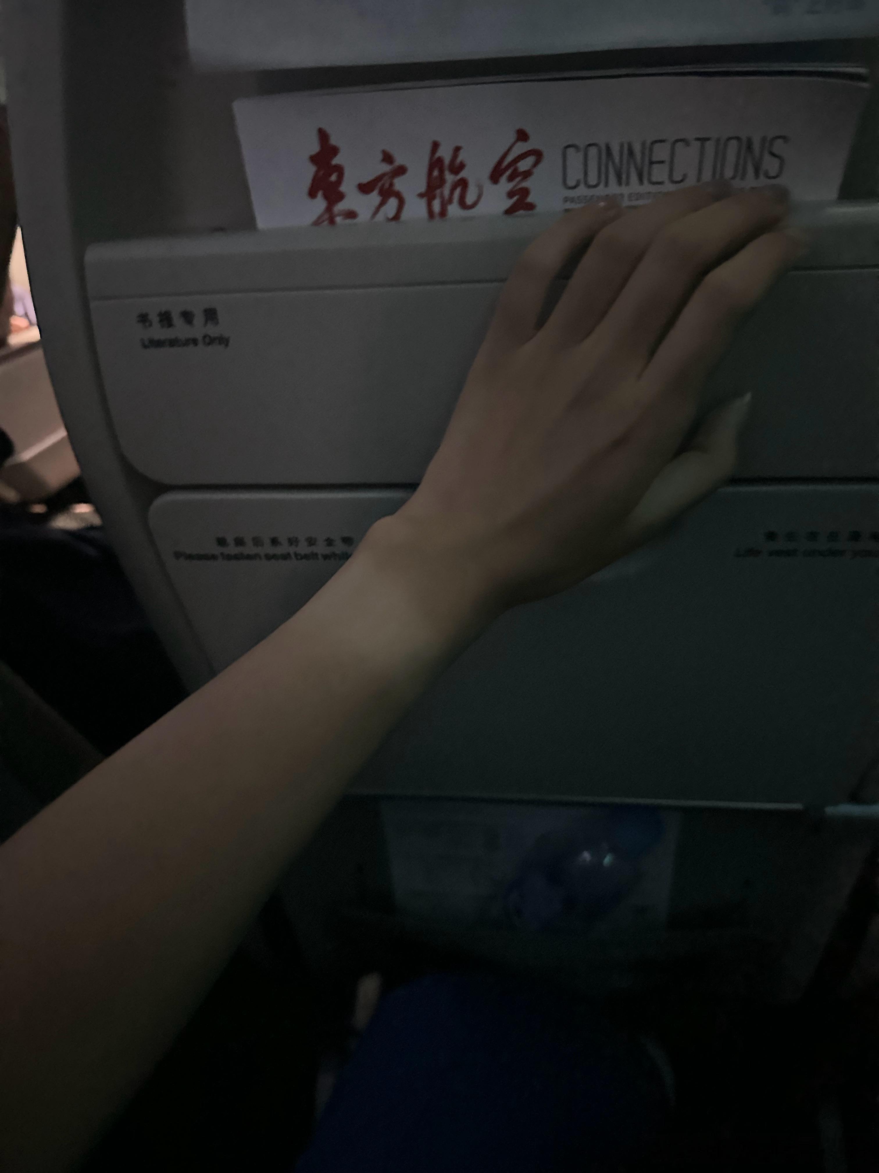 最近晒麻了家人们[泪奔] ​​​
