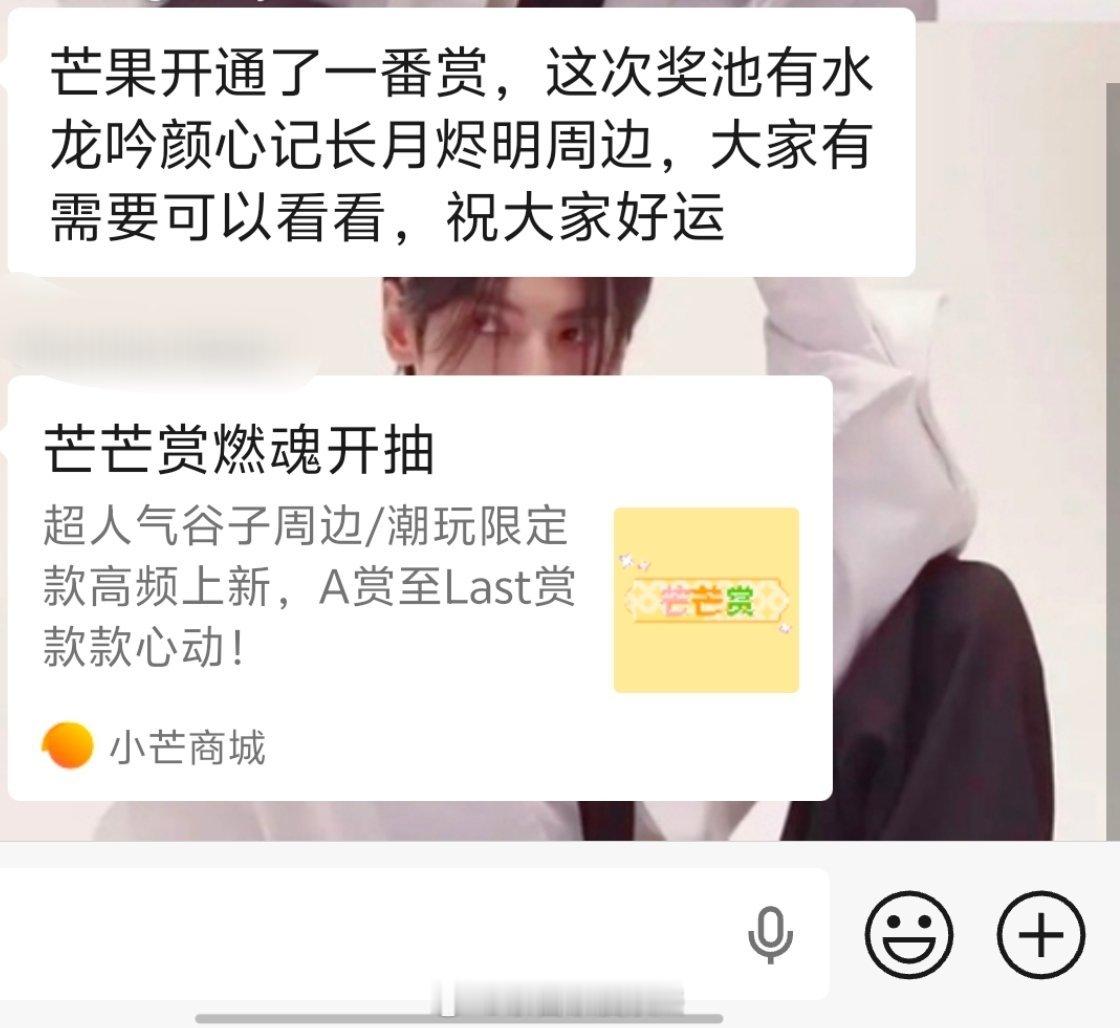 你说啥？？抽奖？！你说29.9可以抽799/649/569/529等大品？？！！