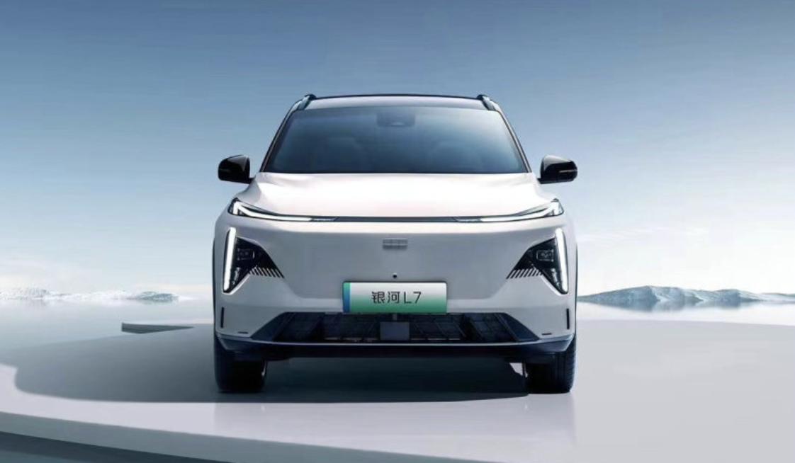 【吉利银河L7已经开启预定】今年第二季度即可交付，你觉得最终定价会是多少呢？