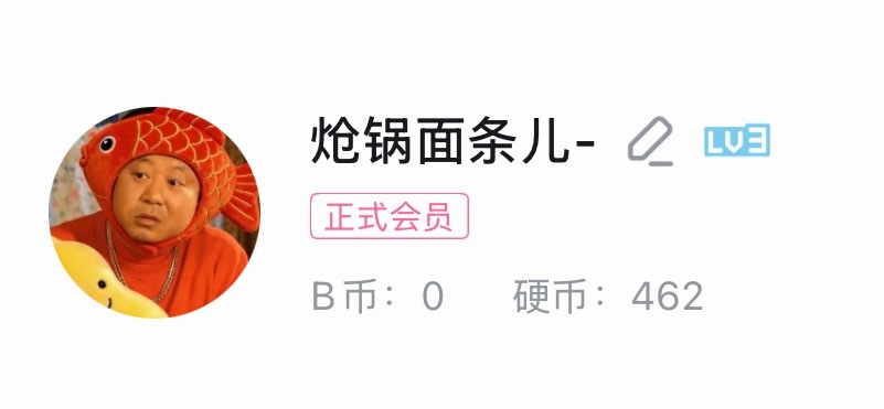 很好 卡3。。 