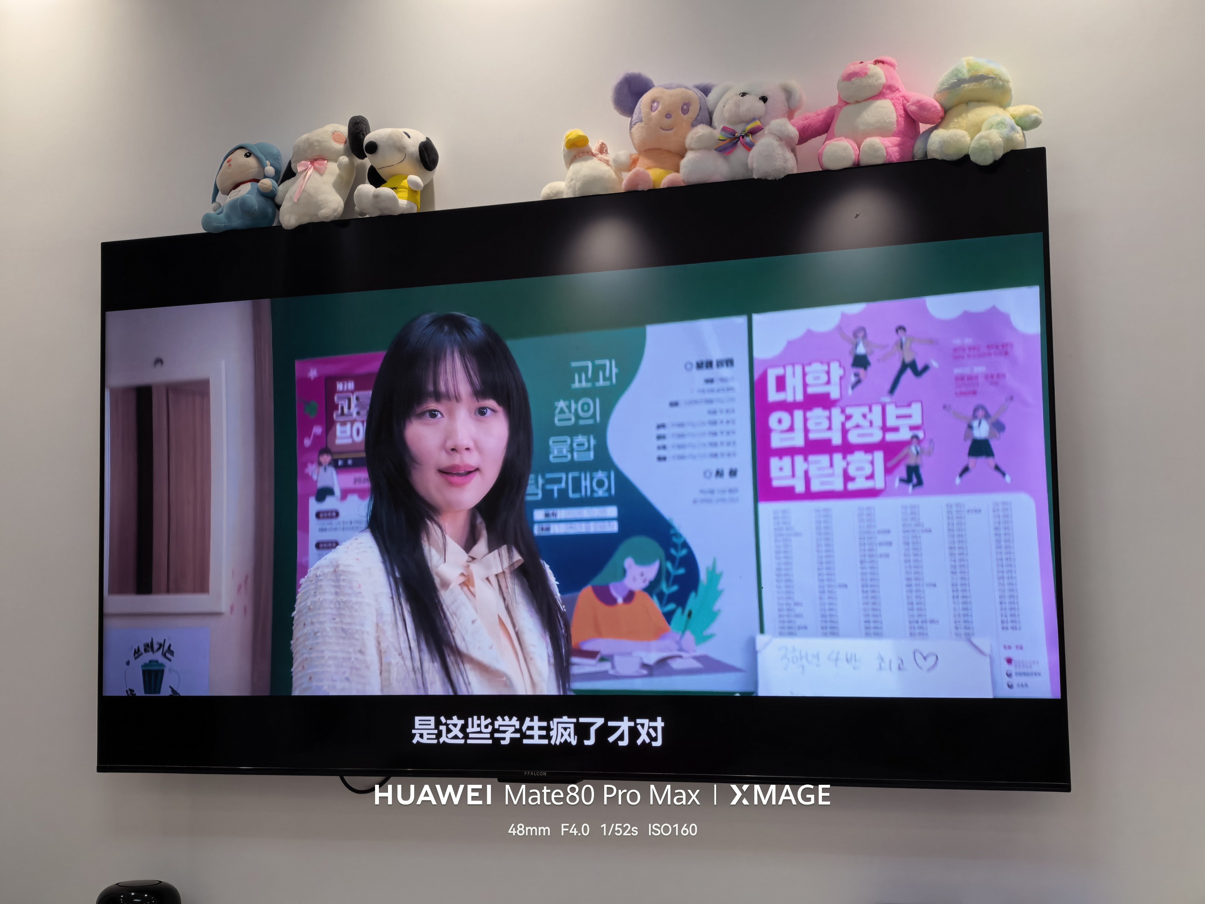 当我以为熬夜对我没有影响时 此刻，在熬夜看《铁拳教育》