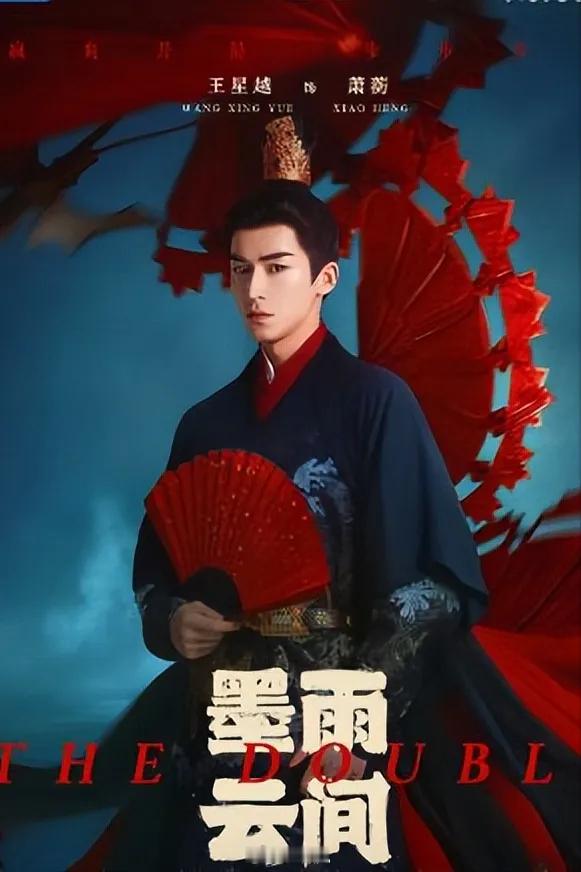 《墨雨云间》官宣定档6月2日于正虽还是很明智的，选择的这个档期完完全全避开了现在