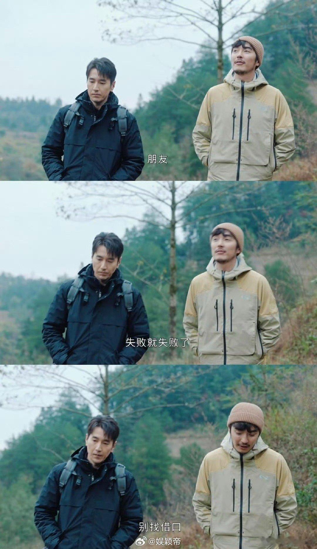 赵又廷憋了21集才学会爱你老己 通过姜家齐，赵又廷展现了一个深刻的道理：持续的自