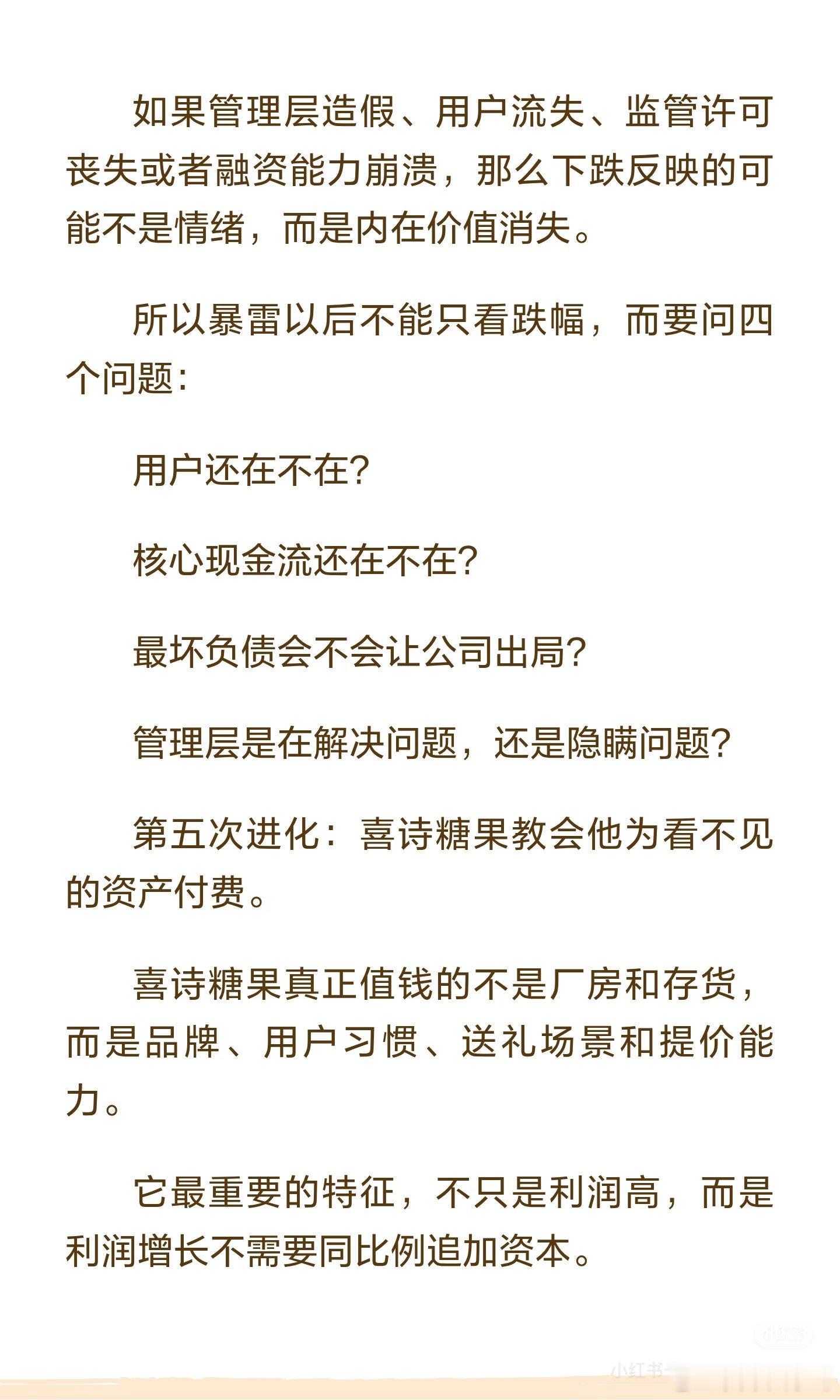 巴菲特真正的秘密：不是全对，而是永不出局！ 