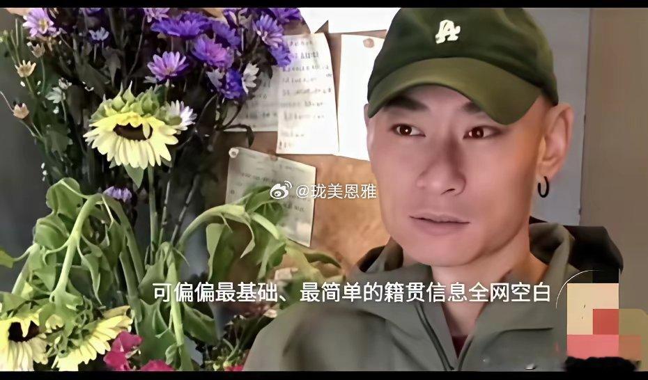 叶松源，一个查不到籍贯信息的中国人专长是打日本太鼓达人 