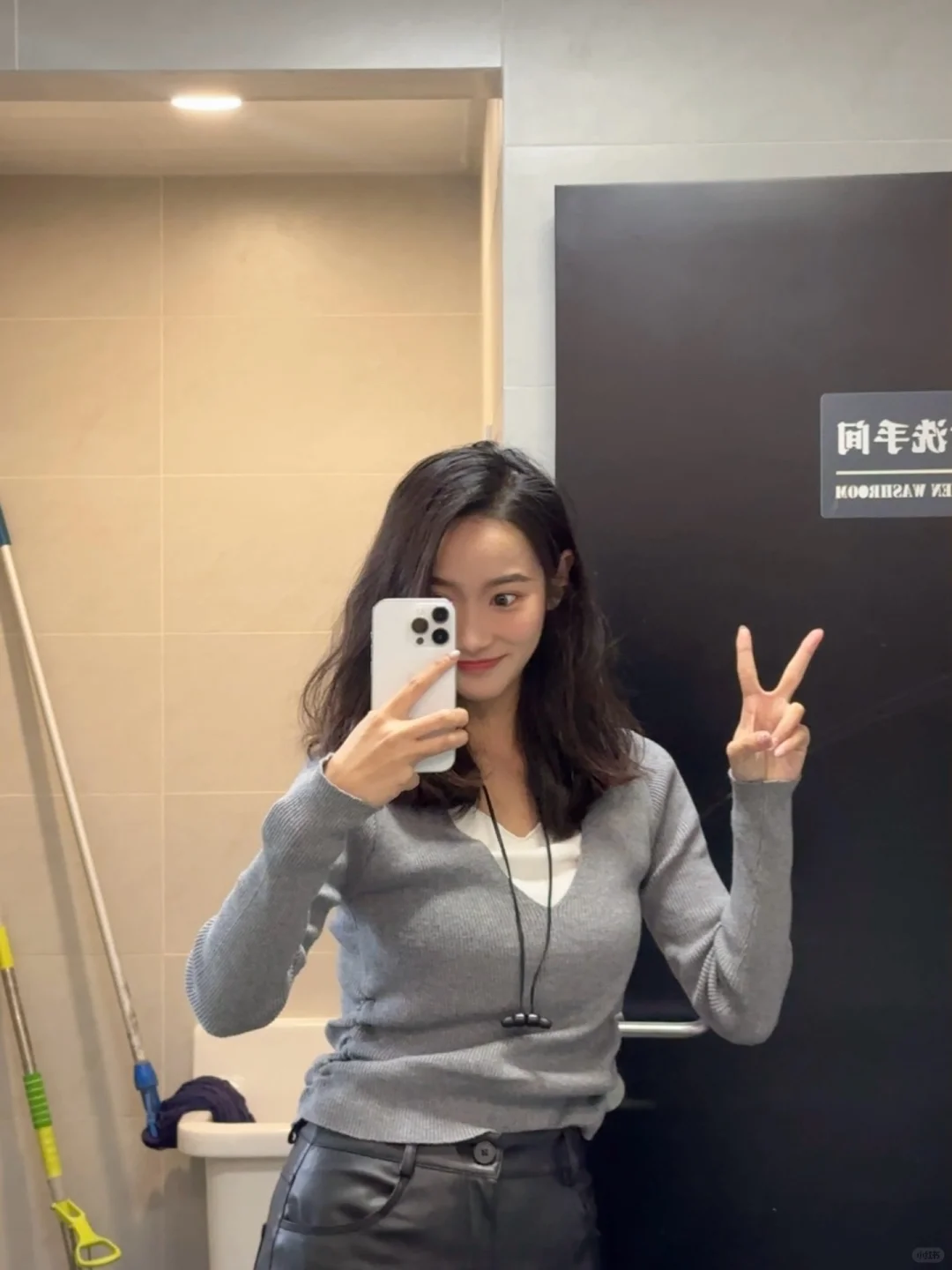 一二三四五，我爱星期五✌🏻