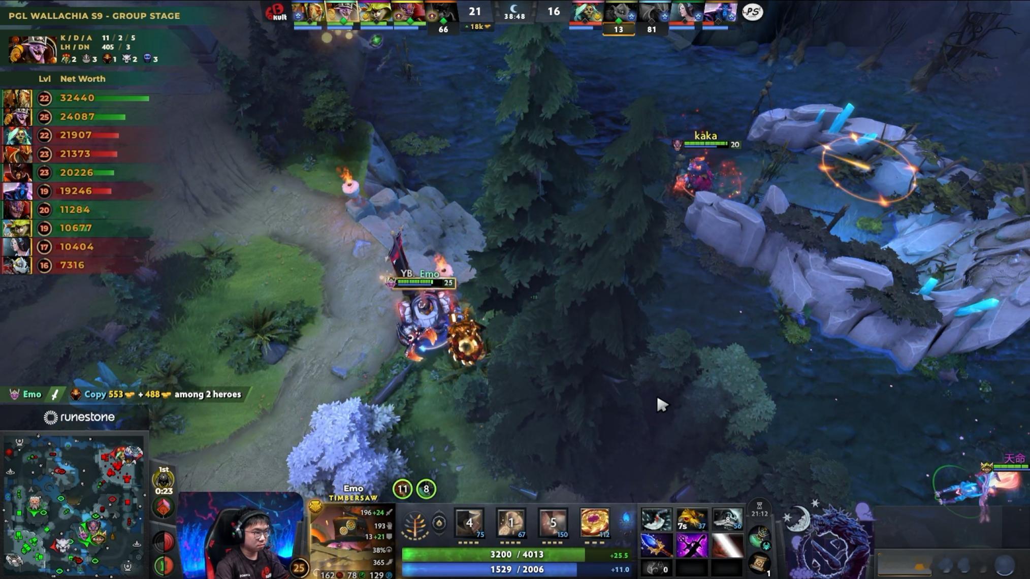 DOTA2 PGL瓦拉几亚第九季瑞士轮小组赛0-1组YB对阵P+4战队BO3第一