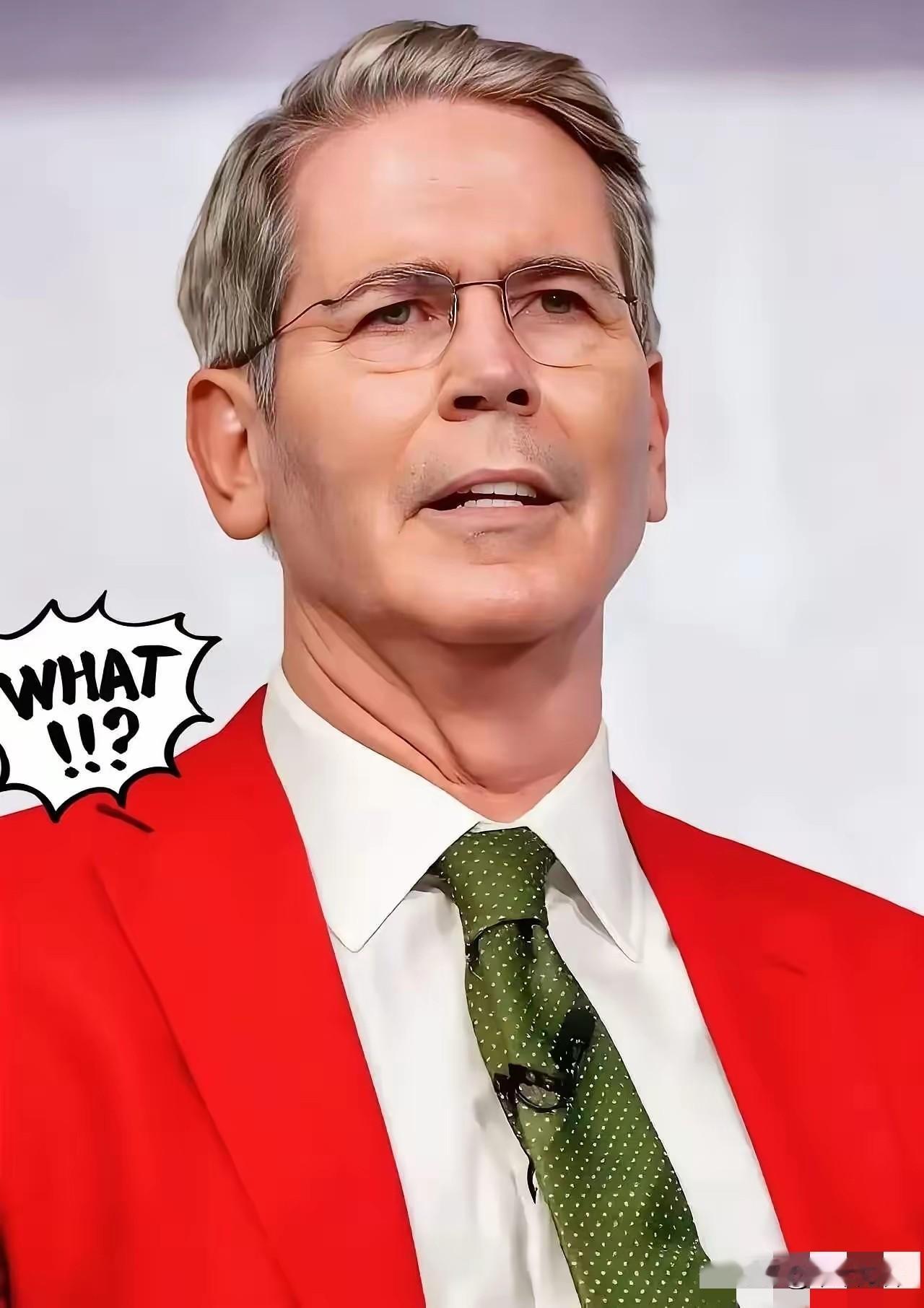 近日，美国商务部正式宣布美国稀土公司签署意向书，公司获得总额16亿美元的政府资金